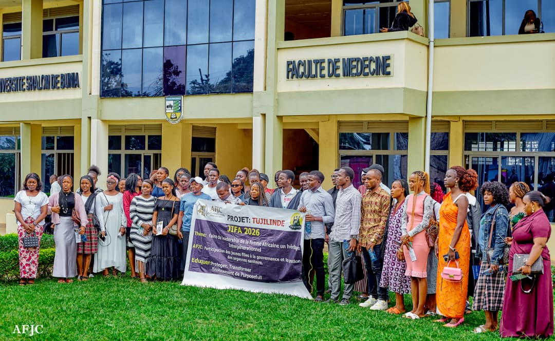 Afjc rdc (24)